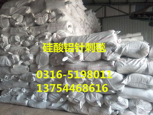 建始縣硅酸鋁氈、硅酸鋁棉氈及硅酸鋁纖維氈的價(jià)格分析與行業(yè)前景