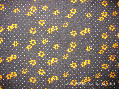 紹興縣中翔針紡織品低價(jià)甩賣100%滌鳥眼布，歡迎選購