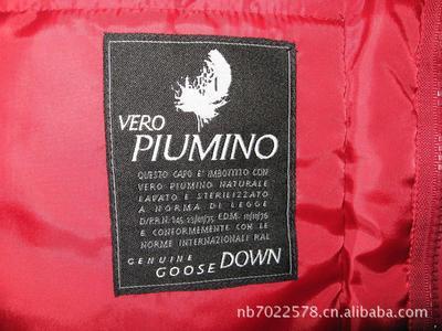 浙江省寧波金鑫針紡織品貿易及江東中波紡織原料商行庫存外貿棉襖信息概覽