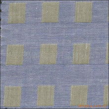 紹興縣賜成紡織品 專業(yè)色織、扎染與印花布產(chǎn)品概覽